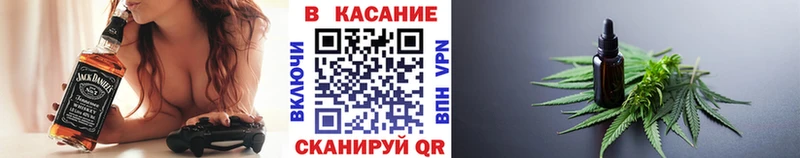 Названия наркотиков Печоры Метадон Кокаин ГАШ АМФЕТАМИН Каннабис A-PVP