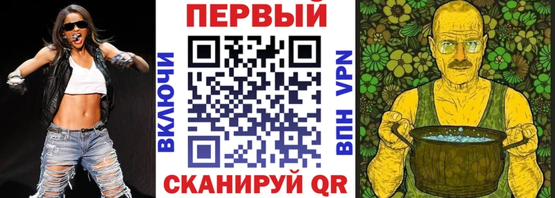 АМФЕТАМИН Розовый  Печоры 