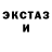 МЕТАДОН мёд Aida Wa