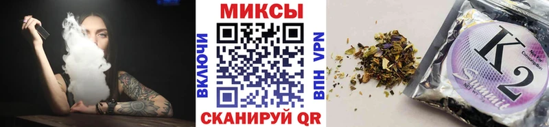 Бутират бутик Печоры