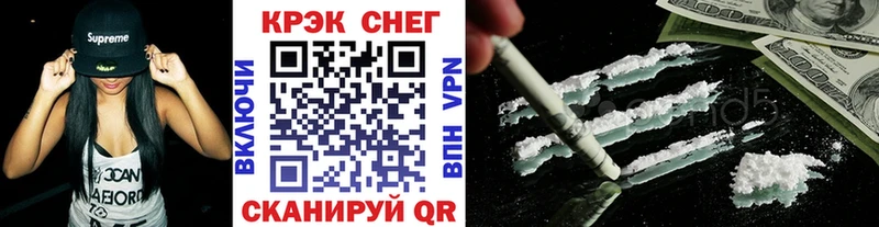 omg зеркало  это состав  Cocaine 99%  Печоры 