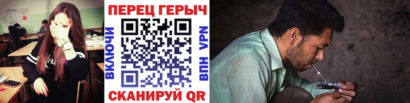 продажа наркотиков  Печоры  блэк спрут как войти  ГЕРОИН афганец 