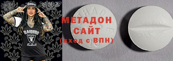 не бодяженный Дмитриев