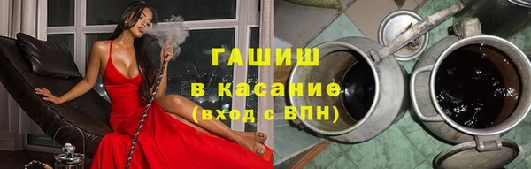 прущие крисы Дмитров