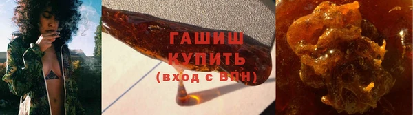 кокаин VHQ Мещовск