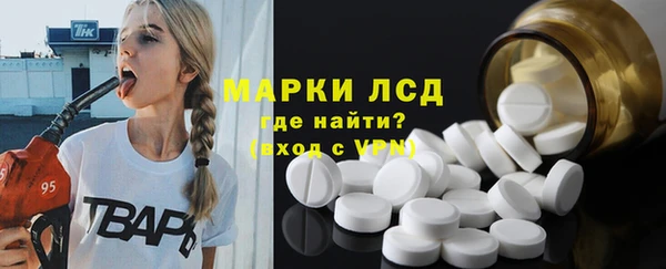 не бодяженный Дмитриев
