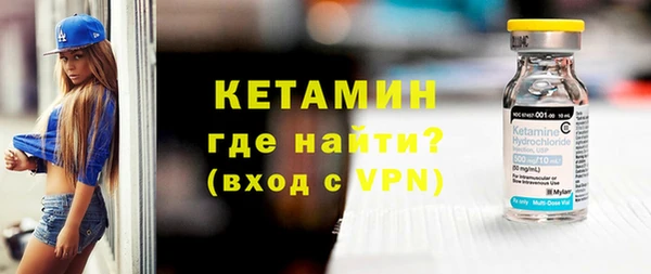 не бодяженный Дмитриев