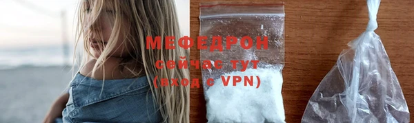 марихуана Дмитровск