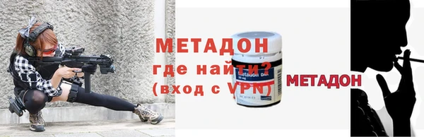 дживик Морозовск
