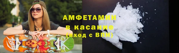 марихуана Дмитровск