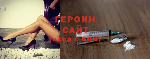 марихуана Дмитровск