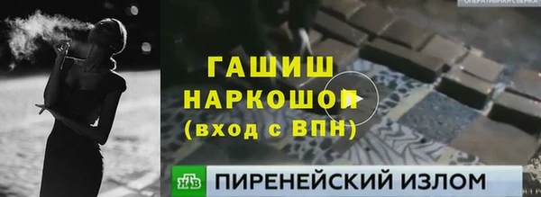 гашишное масло Ханты-Мансийск