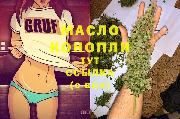 не бодяженный Дмитриев