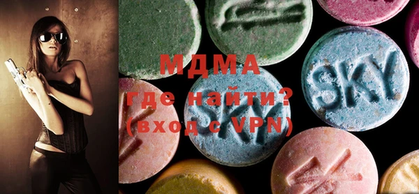 прущие крисы Дмитров