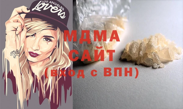 не бодяженный Дмитриев