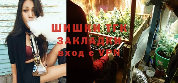 марихуана Дмитровск