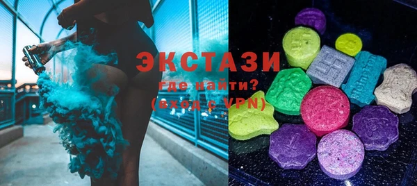 марихуана Дмитровск