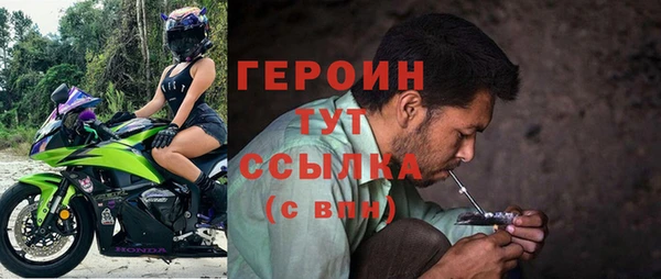 не бодяженный Дмитриев