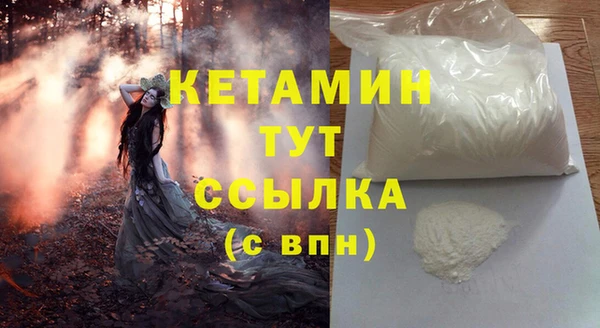не бодяженный Дмитриев