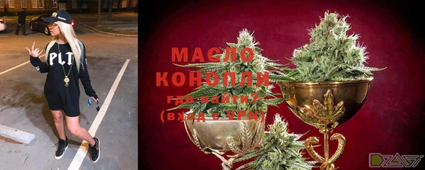 не бодяженный Дмитриев