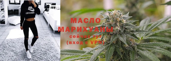 первитин Хадыженск