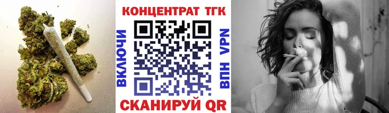 Дистиллят ТГК вейп  сайты даркнета клад  Печоры 