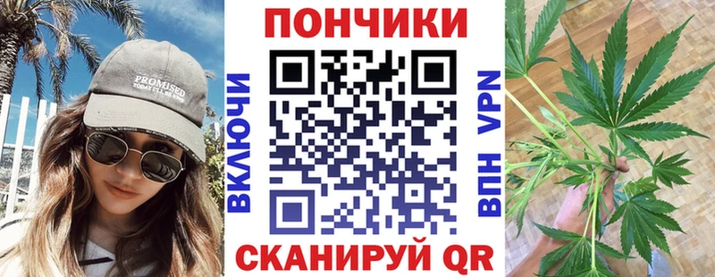 Марихуана тримм  Печоры 